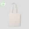 Bolsa ecológica de manta pequeña de 22x27 cm en algodón natural, ideal para personalización, eventos y promocionales sostenibles.